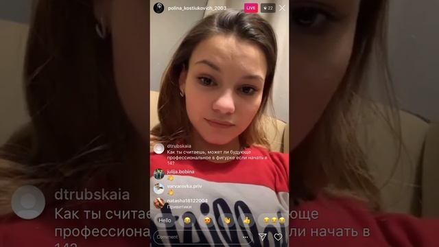 2018 декабрь 23 - Саранск