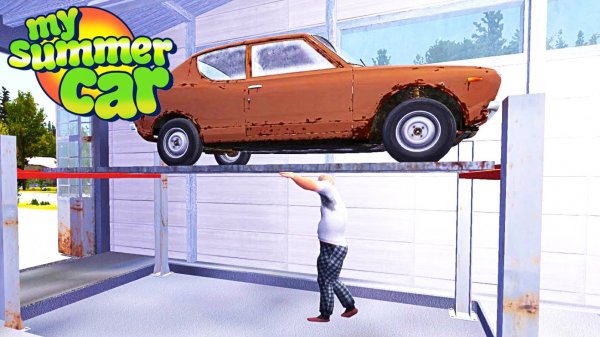 ИНСПЕКЦИЯ САТСУМЫ - ЖЕСТКО ШТРАФАНУЛИ- My Summer Car