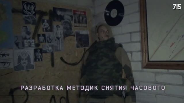 715 team смешной момент смотреть онлайн