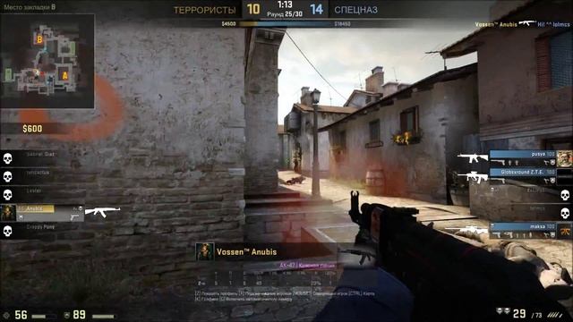 Никогда не сдавайся (Clutch 1VS5)