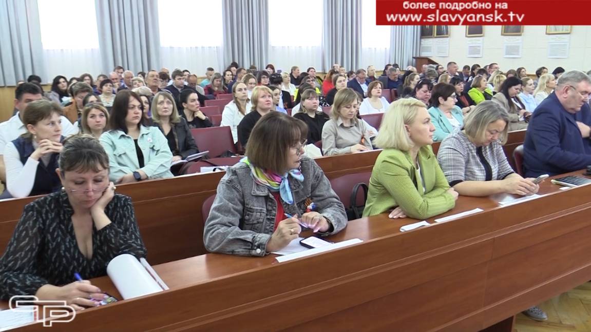 Чтобы лето было ярким смотреть онлайн