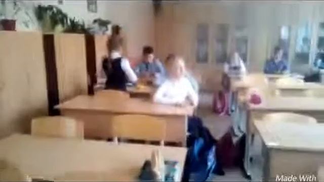 Когда пришла новая учительница смотреть онлайн