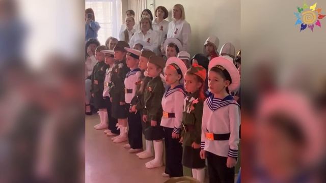 80-летие Победы смотреть онлайн
