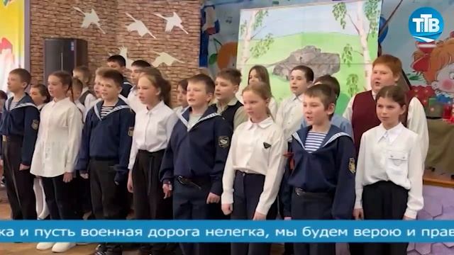 ФЕСТИВАЛЬ ПАТРИОТИЧЕСКОЙ ПЕСНИ смотреть онлайн
