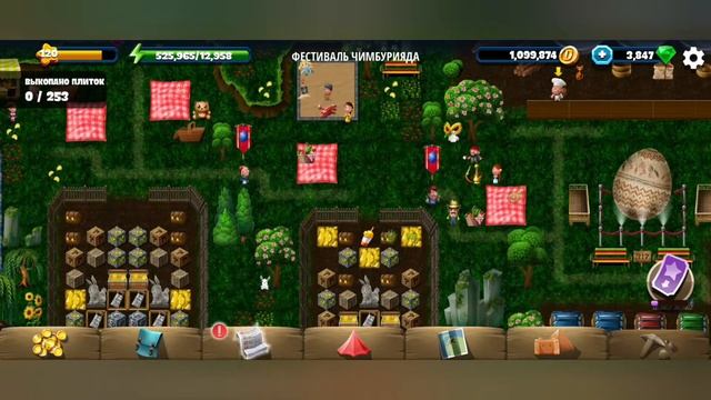 Diggy`s Adventure. Весенние фестивали. Небольшая ферма. смотреть онлайн