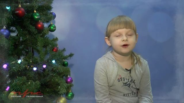 Оля (09.12.16).mp4 смотреть онлайн