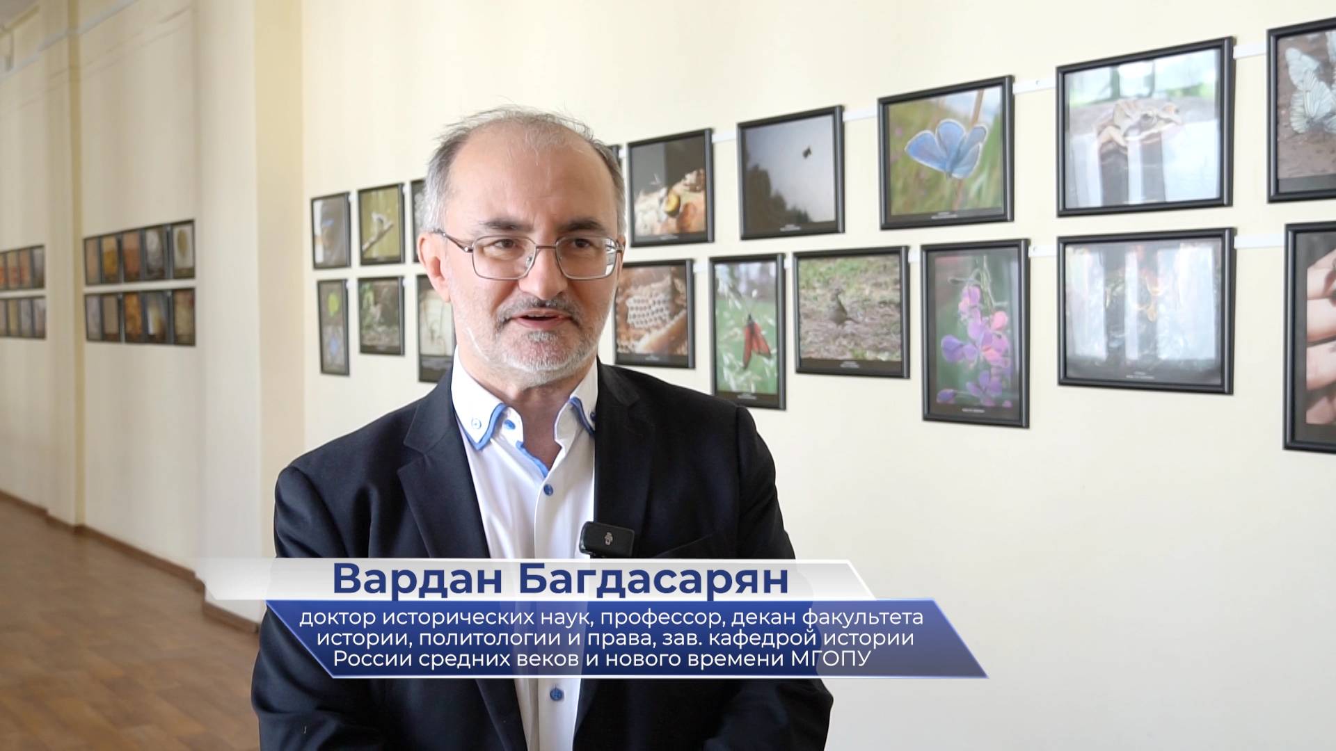 Вардан Багдасарян – о презентации книги «Человек и технологический прогресс» смотреть онлайн