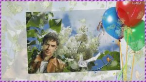 СИРЕНЬ ЦВЕЛА - Алексей Петрухин