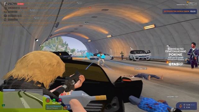 Игрок тунеля | Rocket Family | HAWICK | gta5rp смотреть онлайн