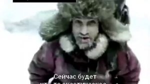 Мороженое Экзо. Обычная и запрещённая (с цензурой) реклама. 2008 год.