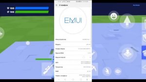 УСКОРЯЕМ ТВОЙ ANDROID ДО ПРЕДЕЛА! КАК ПОВЫСИТЬ ФПС В ЛЮБОЙ ИГРЕ