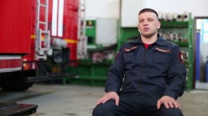 С Днём пожарной охраны России 2025