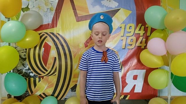 Стихотворение про родину смотреть онлайн