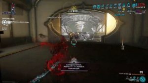 Стран Прайм Инкарнон тест в реальных условиях