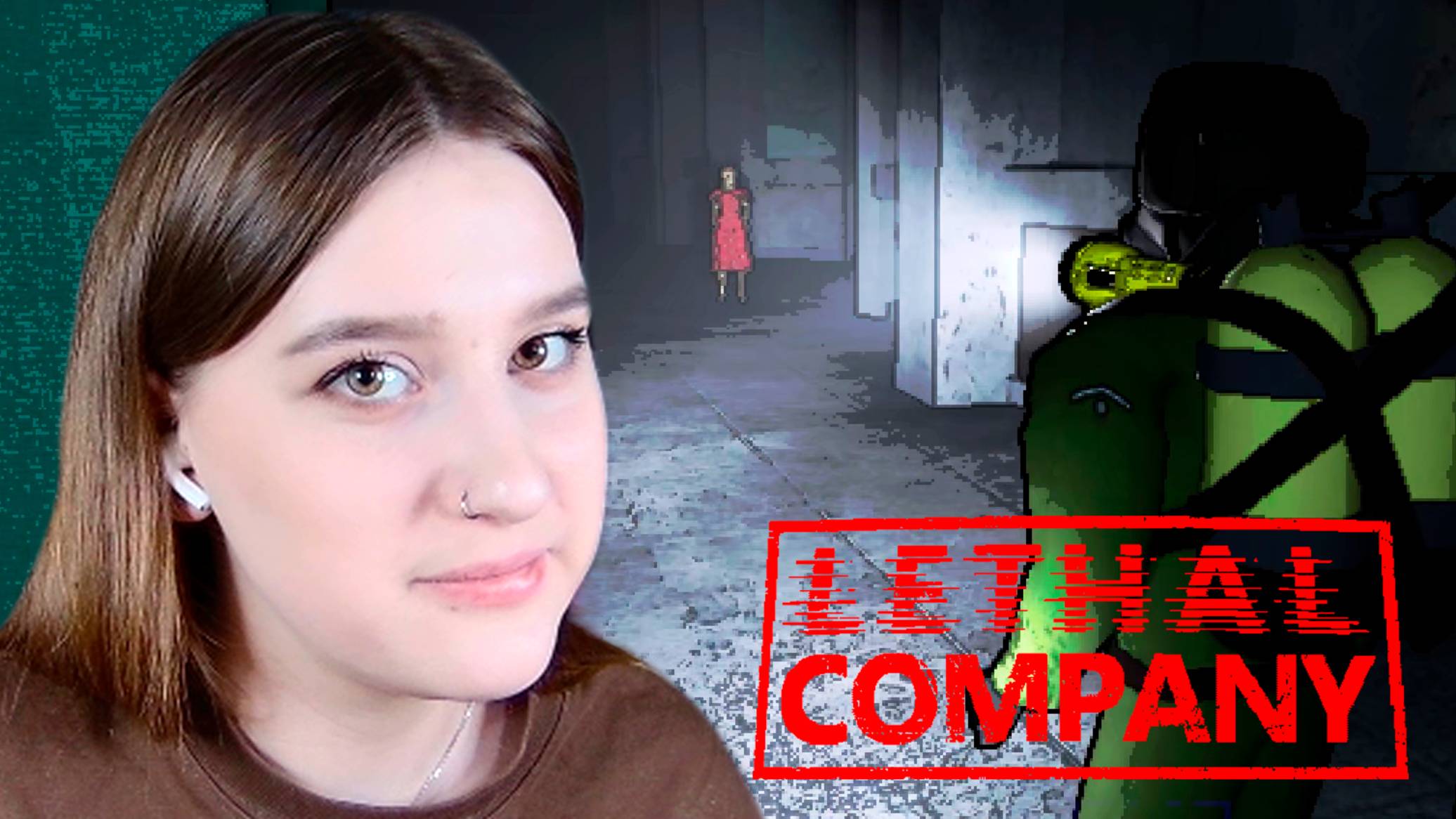 LETHAL COMPANY: #39 НАИГРАЛИСЬ смотреть онлайн