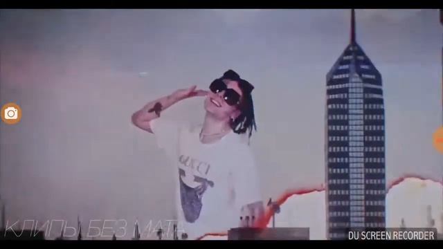 Фэй Запад(без матов и пошлостей)