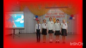 Мы рисуем голубя