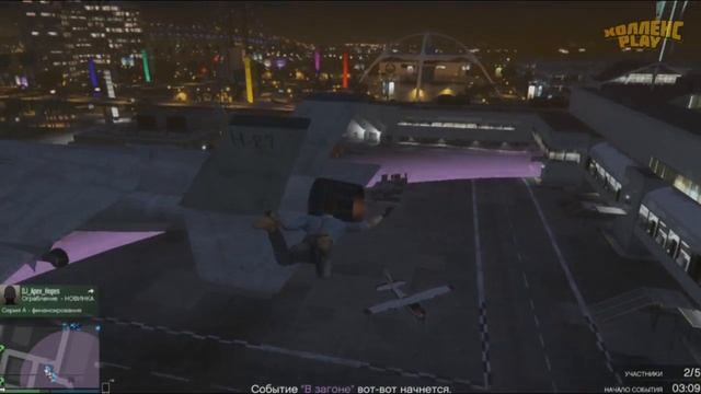 GRAND THEFT ДАУНЫ! 7/ GTA ONLINE! СМЕШНЫЕ МОМЕНТЫ, БАГИ, ЛАГИ #7 смотреть онлайн