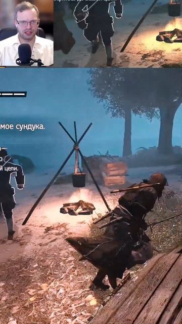 Кони - Пираты бегают по кругу #assasinscreed #shorts #юмор смотреть онлайн