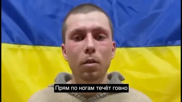 🇺🇦❤️ Как это: быть украинцем? Не позорно как русским !