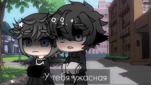 меме~ужасная улыбка🙂😷💓 смотреть онлайн