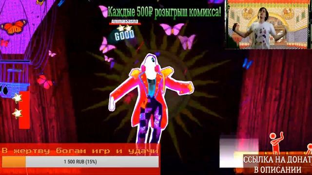 ТАНЦЫ | ДАРИМ КОМИКСЫ | последний день Зимаства