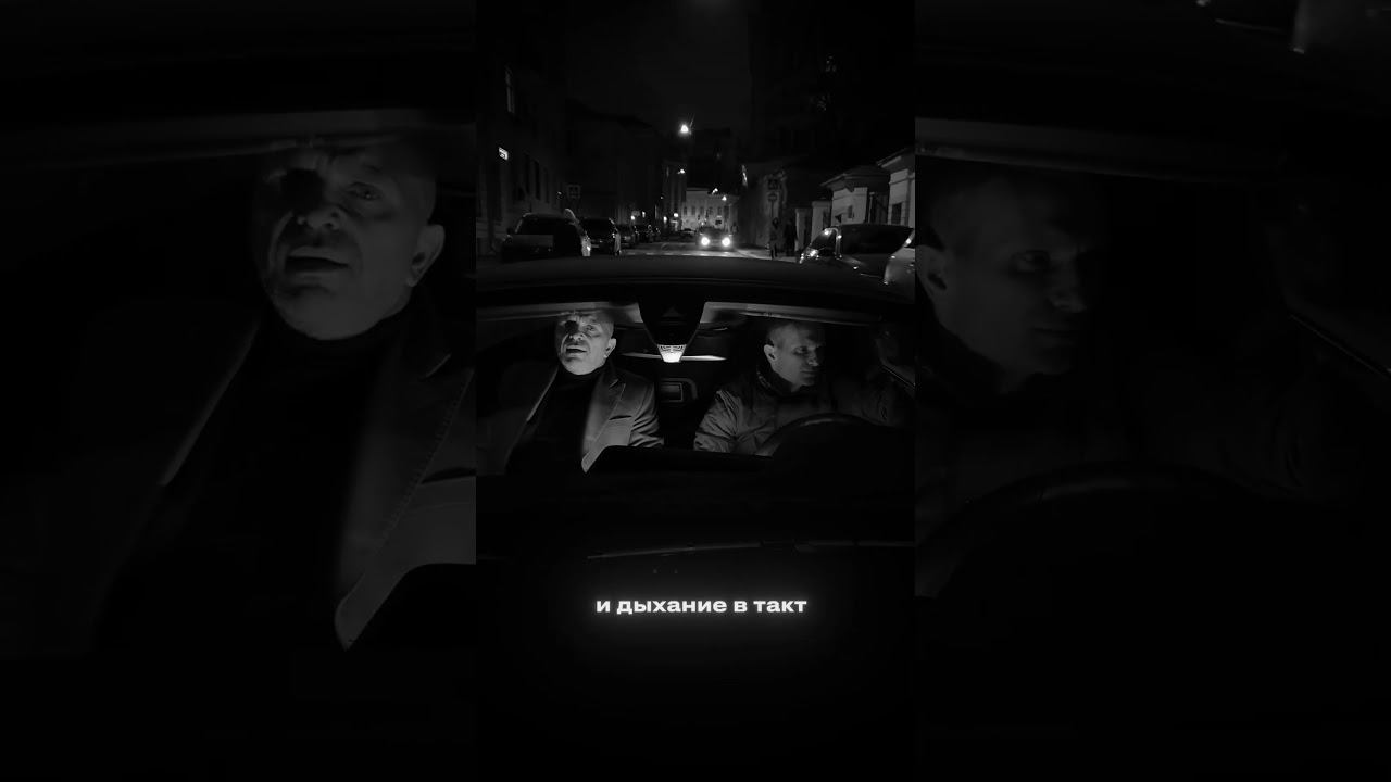 «Обними меня брат… посмотри мне в глаза..» 18.04 #александршоуа