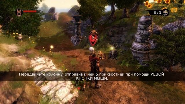 Overlord Raising Hell часть 1