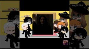 реакция персонажей гп на тик ток /гарри поттер/ ❤