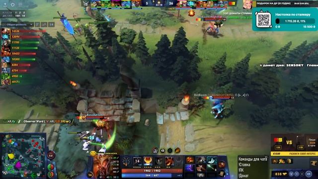 🔴 ДИСКВАЛИФИКАЦИЯ PURE 🤯 BB vs. Azure Ray - Bali Major 2023 - Playoffs смотреть онлайн