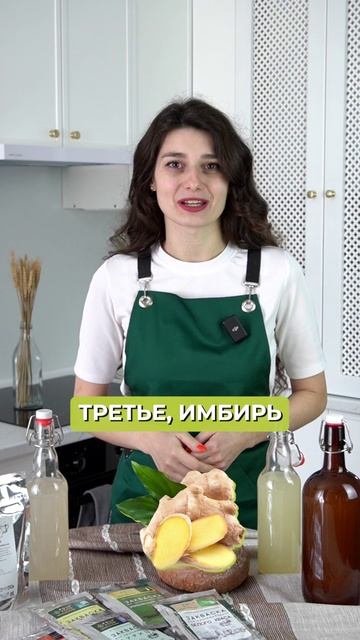 СЕКРЕТНЫЕ ингредиенты для кваса! смотреть онлайн