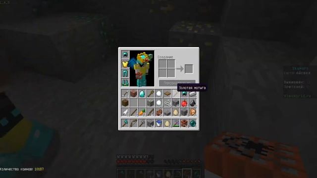 Sky Wars Vime World Прикольная штука з рудами смотреть онлайн