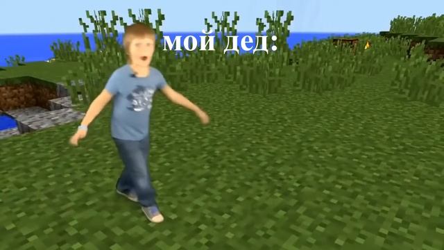 а где я кажется я в мире майнкрафта смотреть онлайн