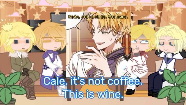 ×{Crossman family react to Cale Henituse/Реакция семьи Кросман на Кейла}× | ЯСГУ/TOTCF/TCF | rus/en смотреть онлайн