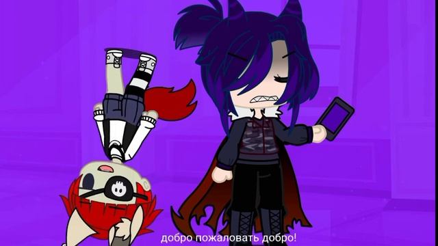 лайк если поняла ссылку и читайте описание пж смотреть онлайн