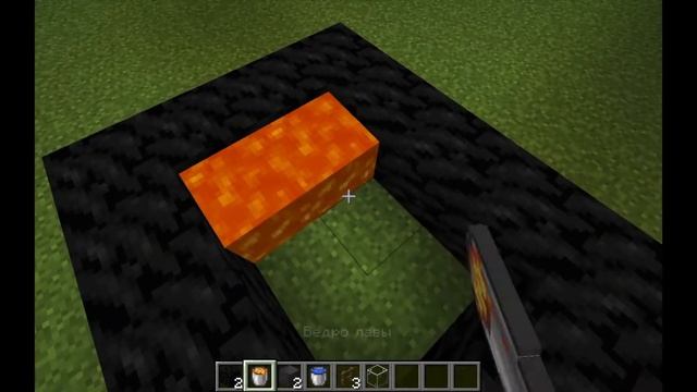 ВОДНЫЕ ГОРКИ – СТРОИМ И КАТАЕМСЯ В МАЙНКРАФТ! ИЗ НАЗАРИТОВЫХ БЛОКОВ! смотреть онлайн