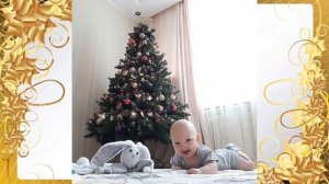 С днем рождения нашего внука -Даниила