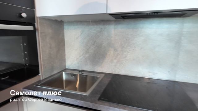 Мытищи проспект Астрахова 5 10эт смотреть онлайн