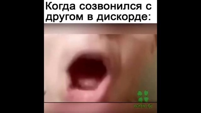 сборка мемов №1 смотреть онлайн