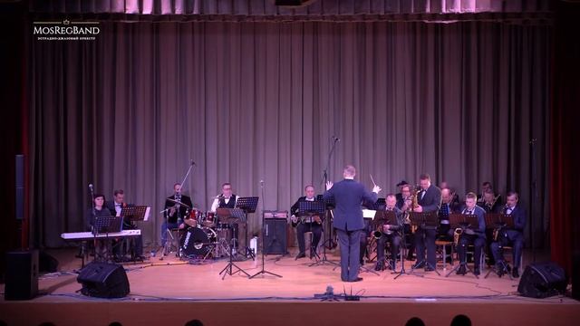 MosRegBand - Maynard Ferguson - Gonna Fly Now / Фрагмент концерта 05.03.2021 смотреть онлайн