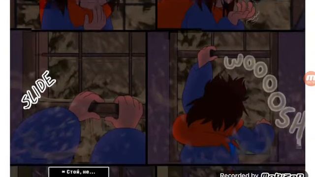 Продолжение комикса Endertale часть 3 смотреть онлайн