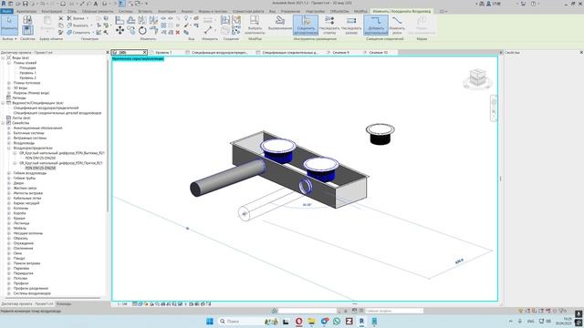 Диффузор серии FDN,спецификации смотреть онлайн