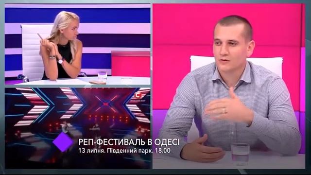 Перелом. Рэп в Украине. смотреть онлайн