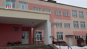 Выпуск Ново-ТВ 16.02.2024 г.