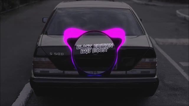 ГУДЗОН - Едем Hа Mашине [Bass Boosted] смотреть онлайн