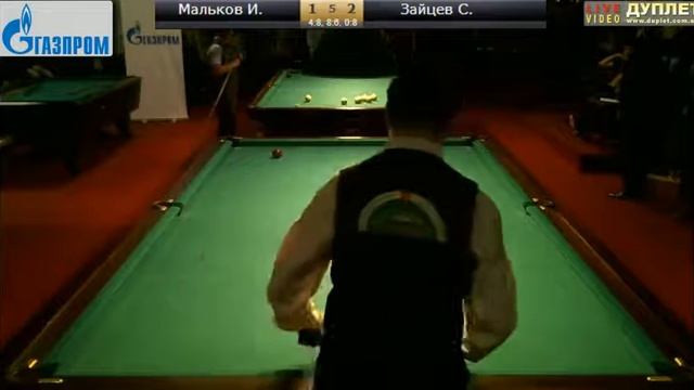 Мальков Иван 1 - 5 Зайцев Семен