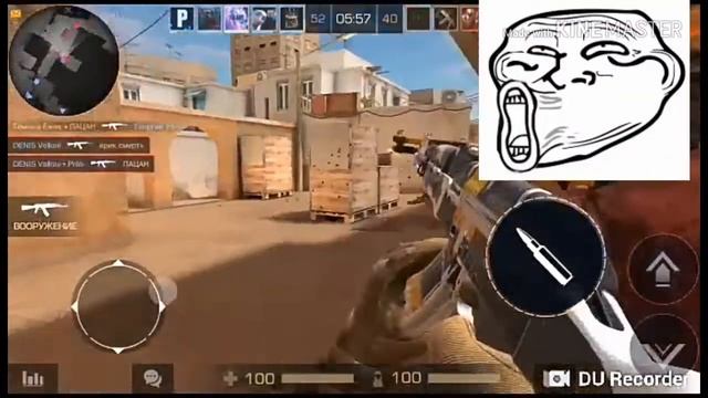 Нарезка Киллов в Standoff2 (мы любим мемы ;) смотреть онлайн