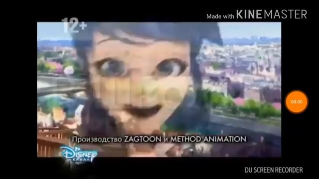 Комикс "Не Виноваты что Влюблены..." 1 часть. Короткая серия смотреть онлайн