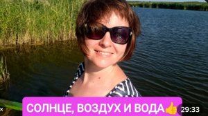 СХОДИЛИ НА КОНЦЕРТ❤️ПОТОМ НА ПРУД❤️ПОТОМ В ГОСТИ❤️НАСЫЩЕННЫЙ ДЕНЬ👍