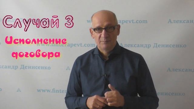 Ипотека 4 случая повышения ставки банком смотреть онлайн